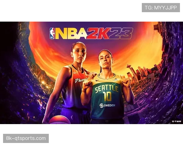 WNBA与NBA理事会批准克利夫兰、底特律、费城三支新球队加入计划